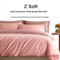 d9515d6757bf4f28-f-w_200