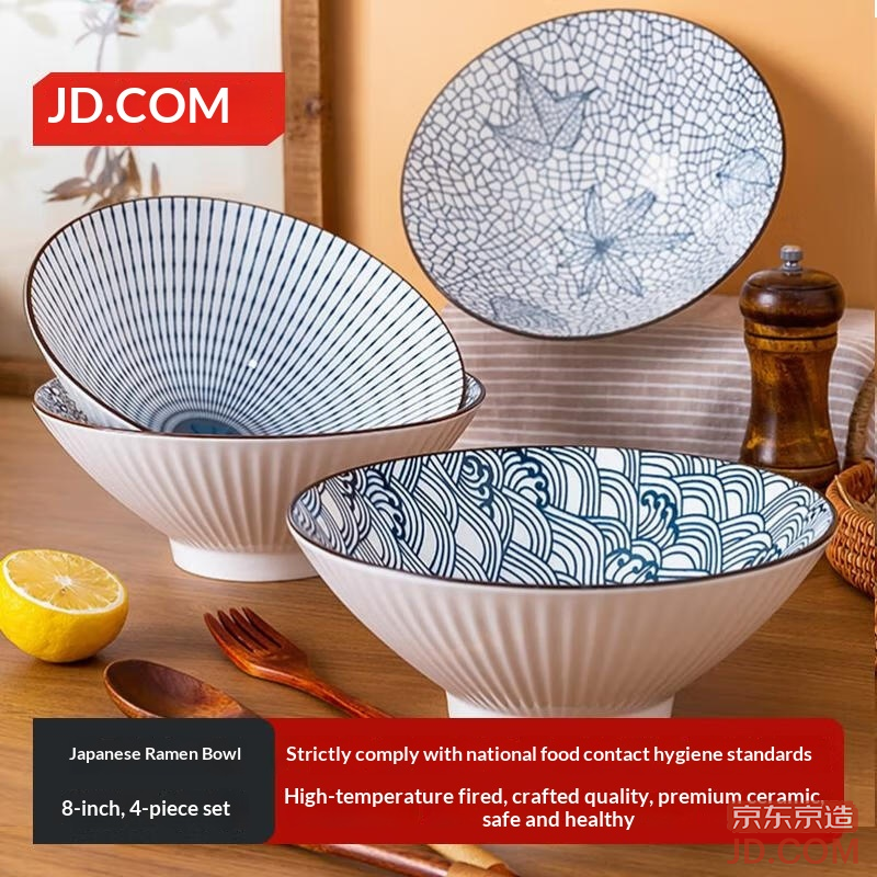 JD Japanese Style Ramen Bowl Home Ceramic Large Soup Bowl Beef Noodle Bowl Instant Ramen Bowl 8-Inch Set of 4