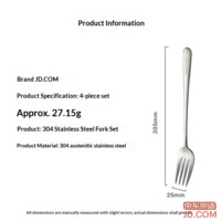 67e8faa584f9607f-f-w_200