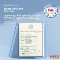 152dd8d7f2f45fa5-f-w_200