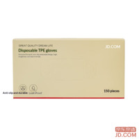 cab571bc034a74a8-f-w_200