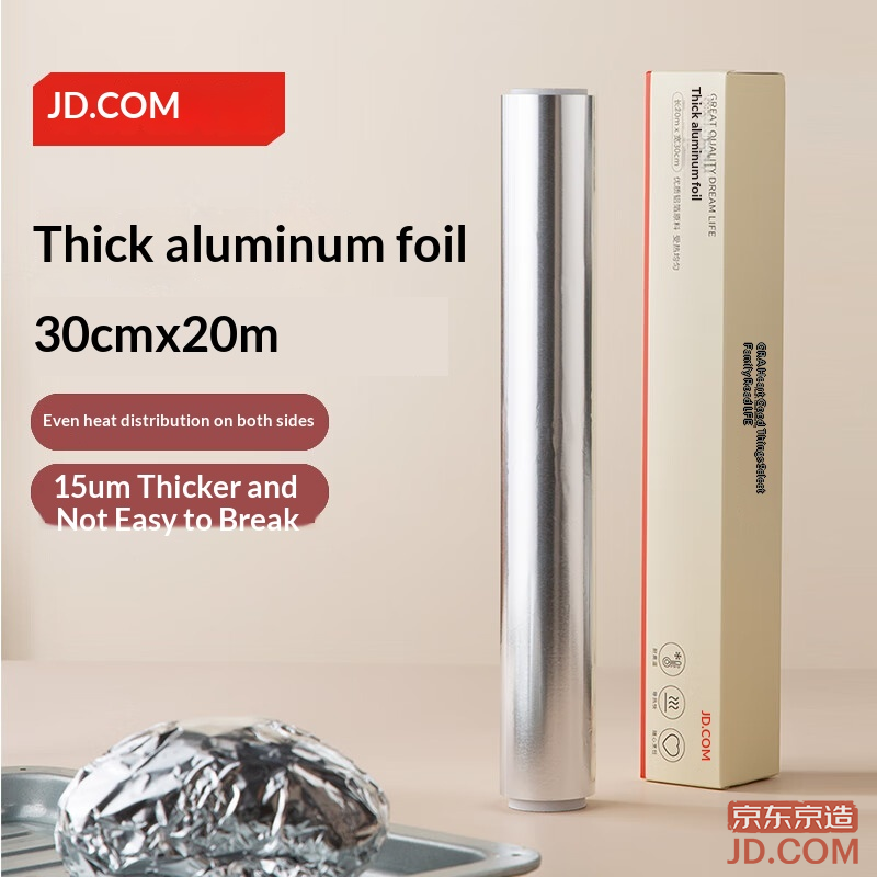 JD Tin Foil Roll for Oven/Air Fryer BBQ Camping Baking Thick Aluminum Foil [20m×30cm]