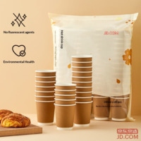 4eb98c6a8bffbfc9-f-w_200