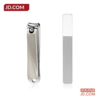 6d210d699d9f465a-f-w_200