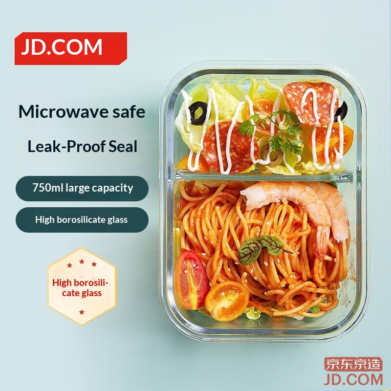 JD Lunchbox Microwave Safe Office Student Bento High Borosilicate Glass Large Capacity 2-Compartment 750ml