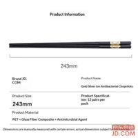 a9ca766ab9bbb610-f-w_200