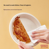 920ab0f90b1f7486-f-w_200