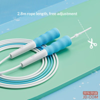 61e2806e89532478-f-w_200