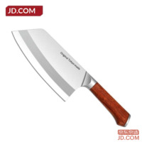 0e87f4aca4f5c8c6-f-w_200