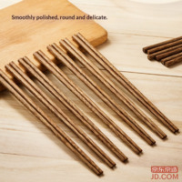 e37cae4b026f34e5-f-w_200