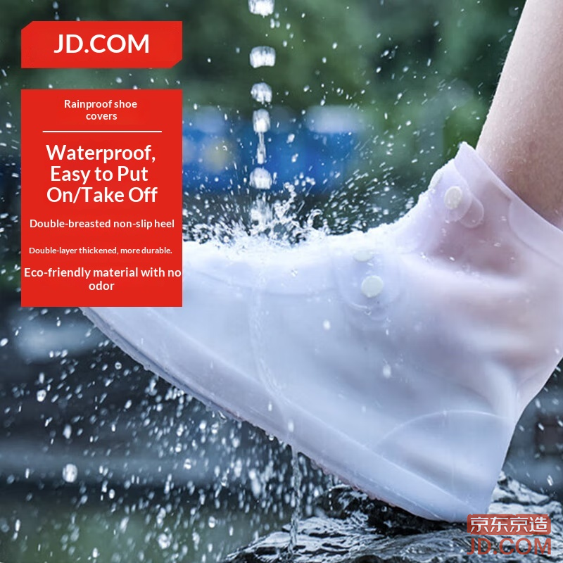 JD Rain Shoe Cover XXL Eco-friendly Odorless Waterproof Unisex Shoe Covers Thickened Wear-resistant Rain Boots