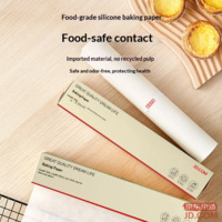 3c71507be273c25b-f-w_200