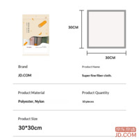 de9074d546aaef5e-f-w_200