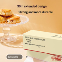 3158756cfdf47c07-f-w_200