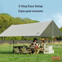 a801e232510ab34e-f-w_200