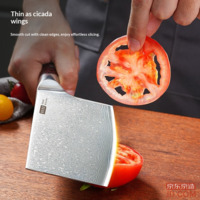 329be2d8c8c181d4-f-w_200