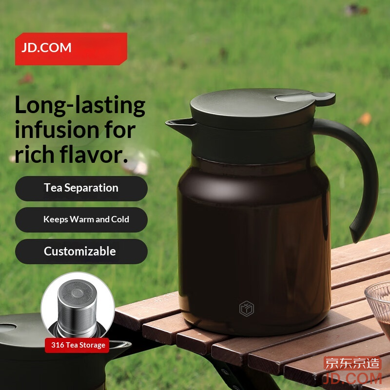 JD Steep Tea Pot Ceramic Liner 1L Tea Separation Insulated Pot Old White Tea Office Brewing Steep Pot