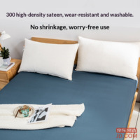 07377eb9dc414b70-f-w_200