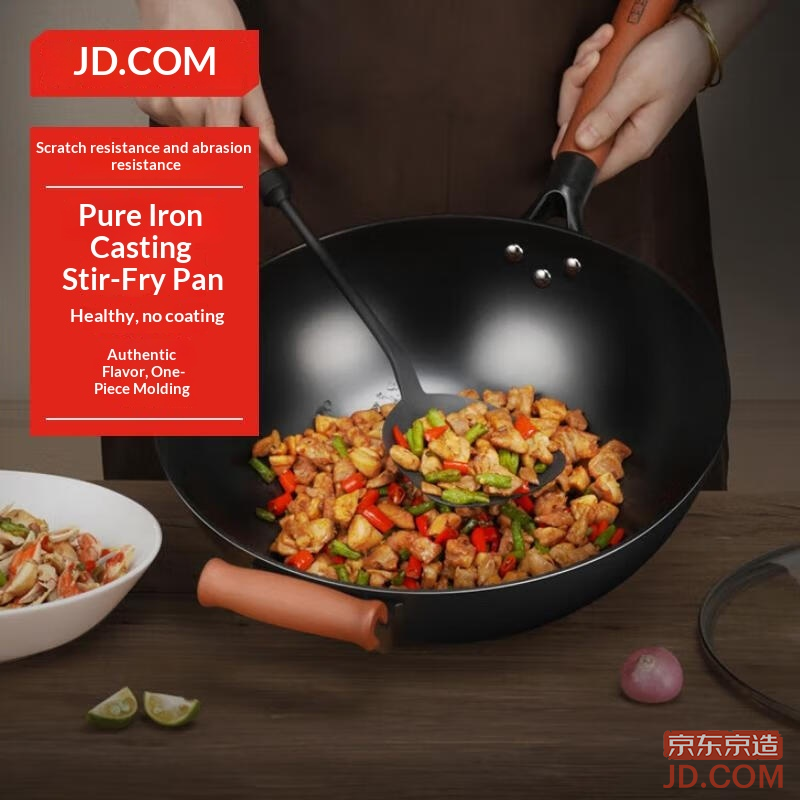 JD cast iron wok, iron frying pan, induction & gas stove compatible, healthy non-coated, 32cm with lid