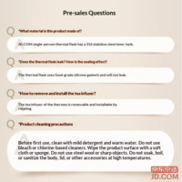 486e993823650907-f-w_200