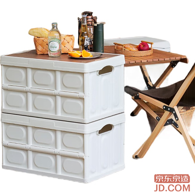 JD Outdoor Camping Storage Box, Foldable Clothes & Toy Organizer, Car Storage with Wood Lid, Large 48L