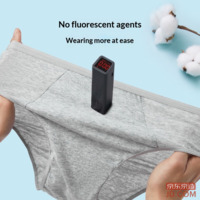 5699b3d82279c5b3-f-w_200