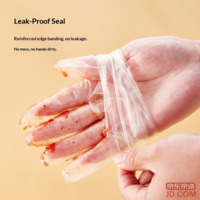 4880592cfcb01af9-f-w_200