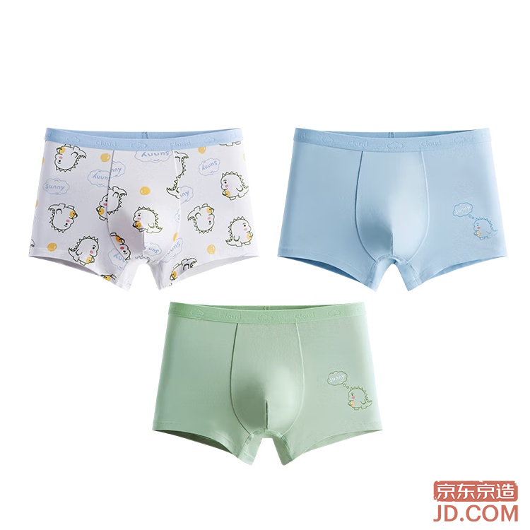 JD Boys' Cotton Boxer Shorts for Kids, 3 Pack, Cute Dragon Design, Soft Cloud Cotton, Size 130