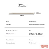 7fe454e2c43c5f26-f-w_200