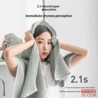 7f39f9c1e6e90154-f-w_200