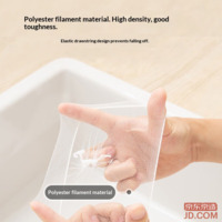 5ea1a35c58a58e9c-f-w_200