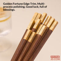 d197fbb811520294-f-w_200