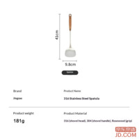 053eff0107b8d7b8-f-w_200