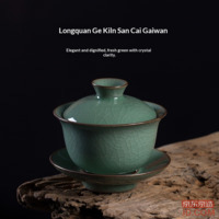 23d78dd76baf3adc-f-w_200