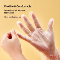 eda56f547c4befda-f-w_200