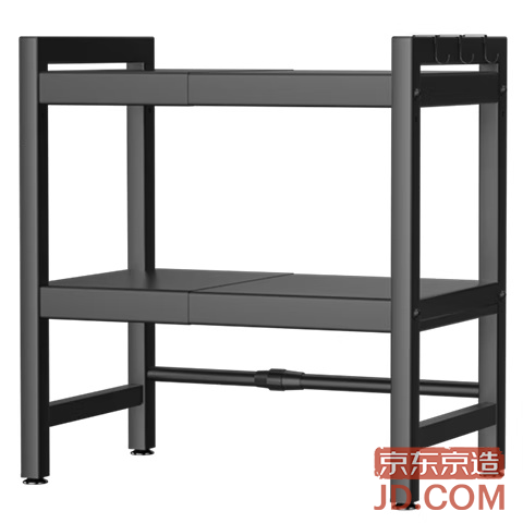 JD Microwave Oven Rack Expandable Countertop Oven Storage Shelf Kitchen Cooking Utensils [Three-Layer Reinforced]