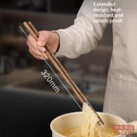 5e7f8687394084f4-f-w_200