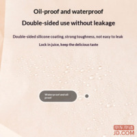 e37eeff42420f775-f-w_200