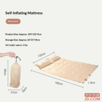 97f1dfd5a0719838-f-w_200