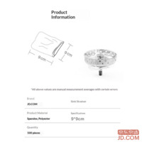 640641f7b89f42ee-f-w_200