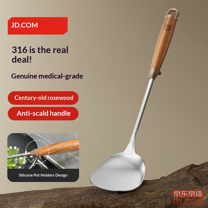 JD Spatula 316 Stainless Steel Cooking Turner Ladle Rosewood Handle Silicone Pad Non-Stick