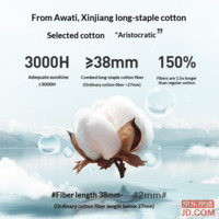 e25162f3d05bc5a6-f-w_200