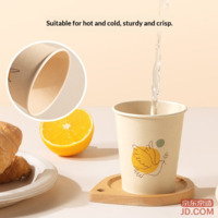 741fd29c6b632b64-f-w_200