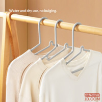 fddfb4336c44c195-f-w_200