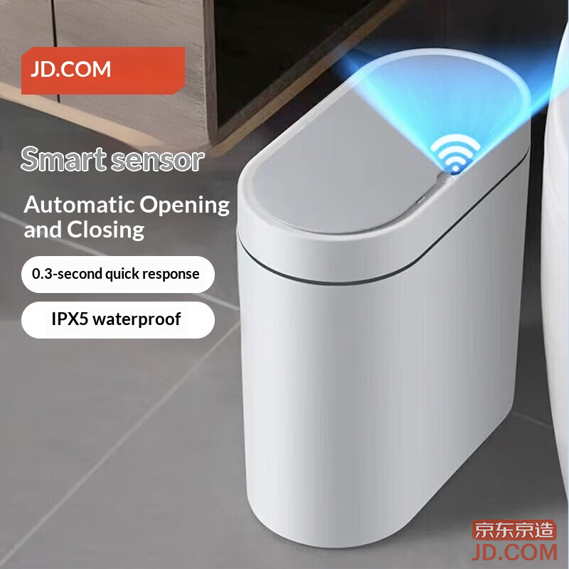 JD Smart Sensor Trash Can Rechargeable, Bathroom/Kitchen Gap Covered Bin, Medium