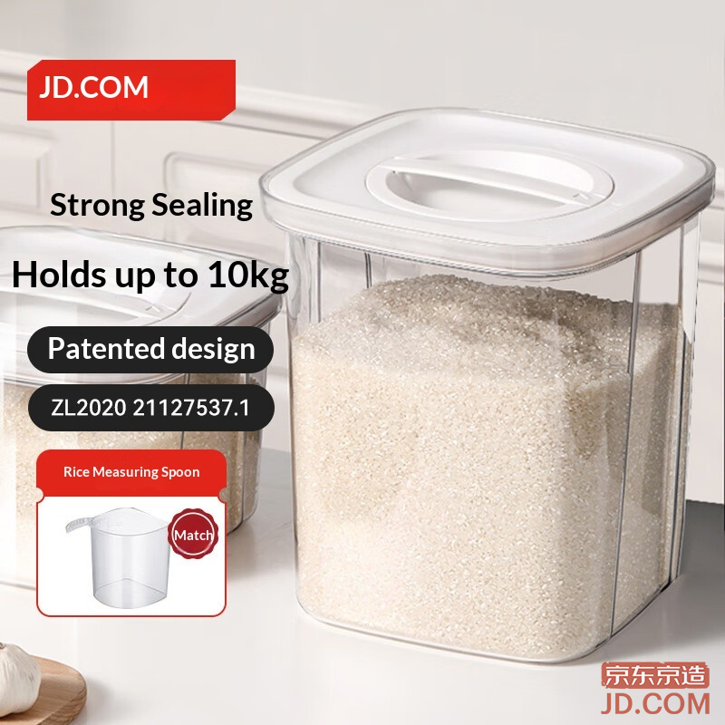 JD Rice Bucket Home Anti-Insect Moisture-Proof Patent Seal Rice Storage Bin (Holds 20 Jin of Rice)