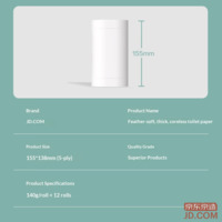 042c19a1df823d0a-f-w_200