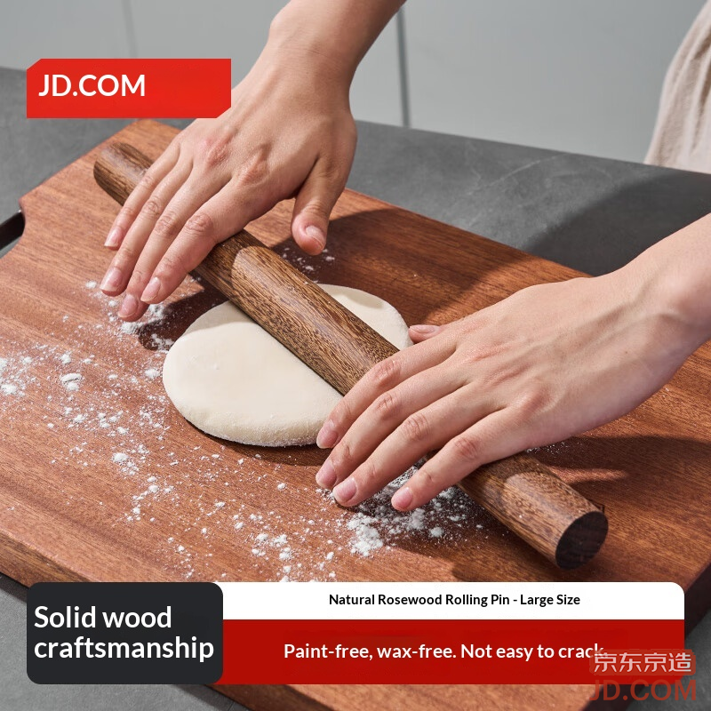 JD Rolling Pin Wingceltis Wood Dough Roller Baking Tool Large