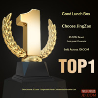 7b839e84bc0eff58-f-w_200