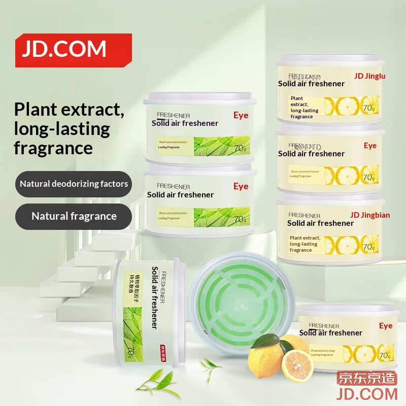 JD Odorless Solid Air Freshener Deodorizer for Bathroom Bedroom Fragrance Lemon + Green Tea Pack of 8